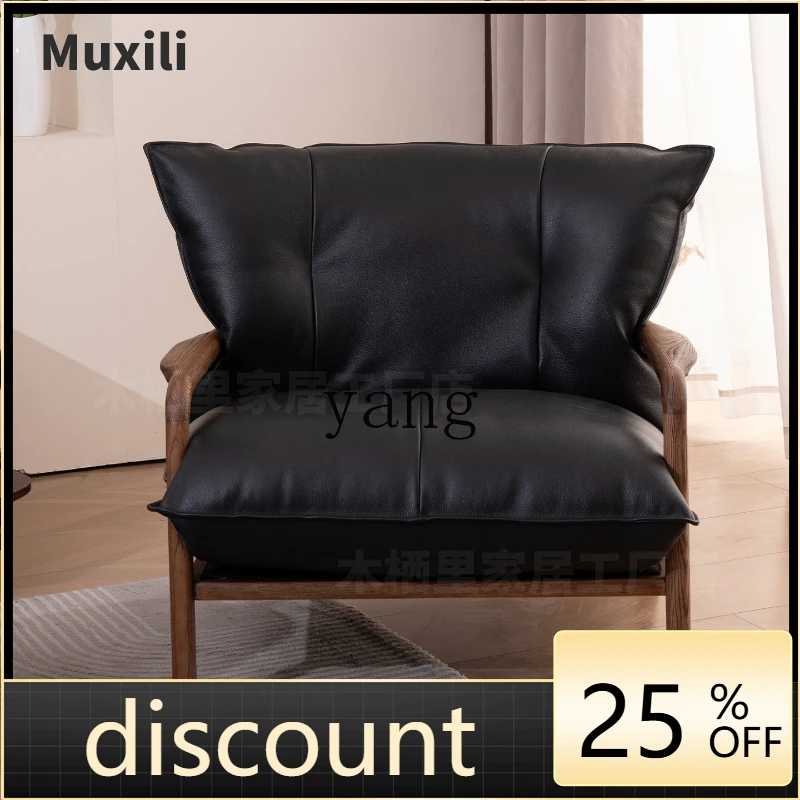 LH large flat leather sofa living room leisure chair household first layer cowhide sofa chair