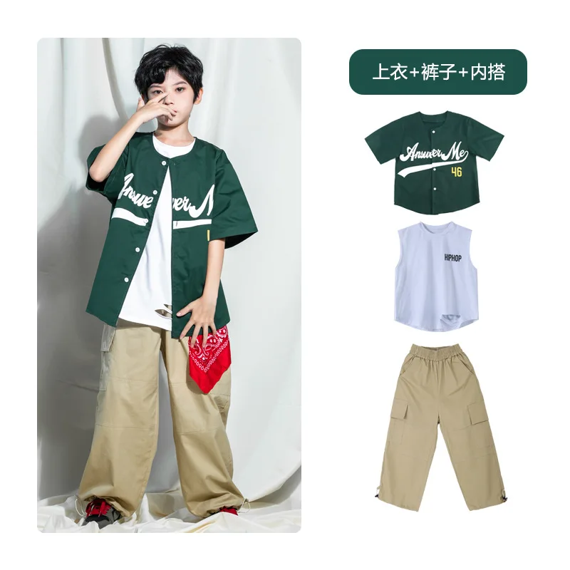 Children's Street Dance Costumes Korean Version of Modern Dance Practice Costumes Children's Jazz Dance Costumes