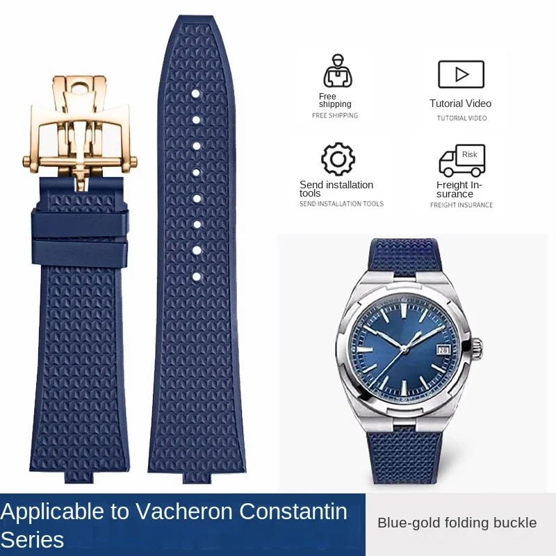 

Original Convex Interface FKM Strap for VC Overseas 4500V 5500V Fluoro Rubber Watch Band Pre-Sized Non-Cut Waterproof Dura