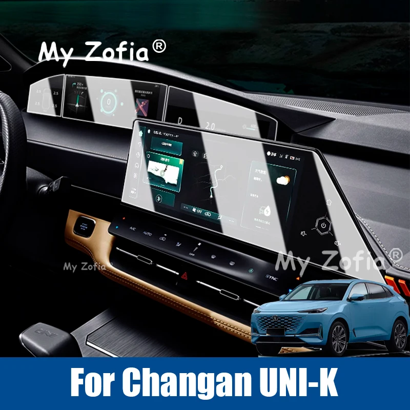 

Tempered glass screen protector film For Changan UNI-K 2023 2024 2025 2026 Car GPS navigation Anti-scratch Film Accessories