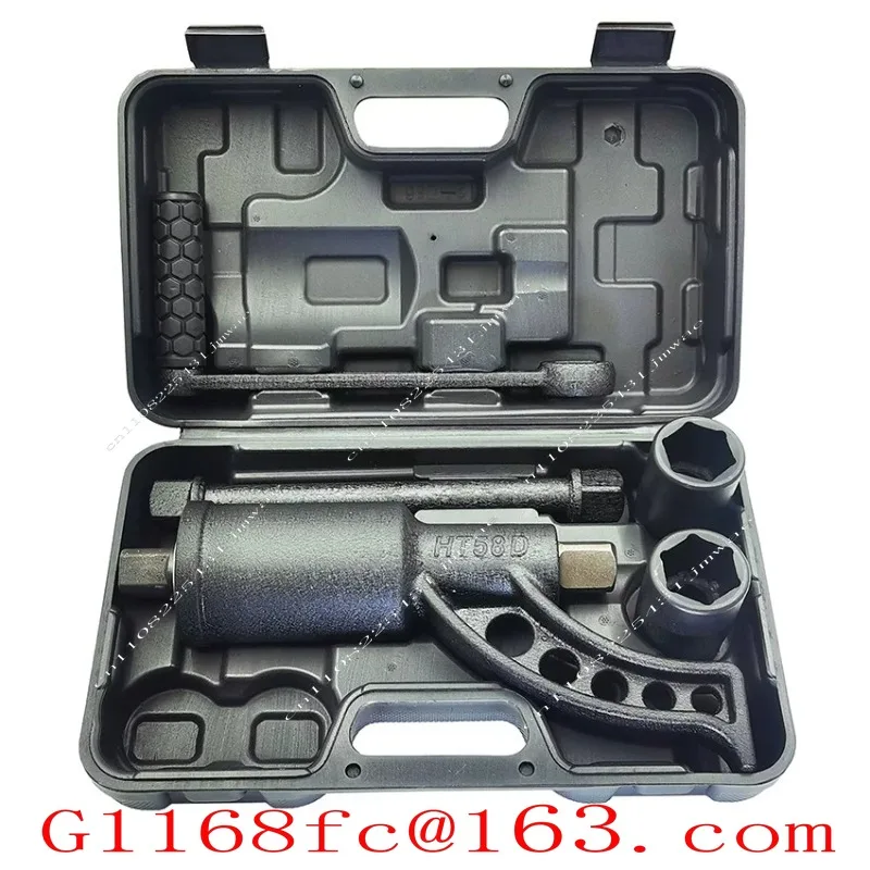 58D Standard Booster Wrench, Labor-saving Wrench, Large Truck Tire Nut Disassembly Tool