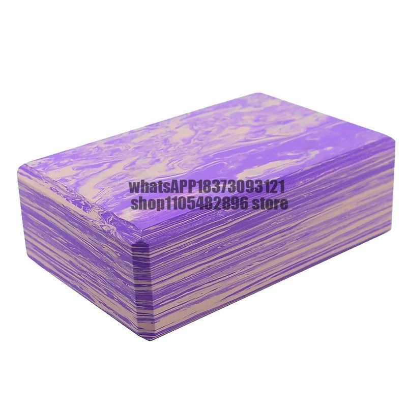 EVA Yoga Brick High Density Camouflage 240g Yoga Brick Iyengar Auxiliary Yoga Brick
