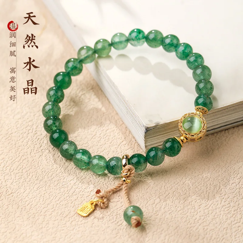 

Natural Strawberry Bracelet Light Dark Green Transparent Crystal Bead Ice Seed Fortune Pendant Women Gift For Girlfriend Jewelry