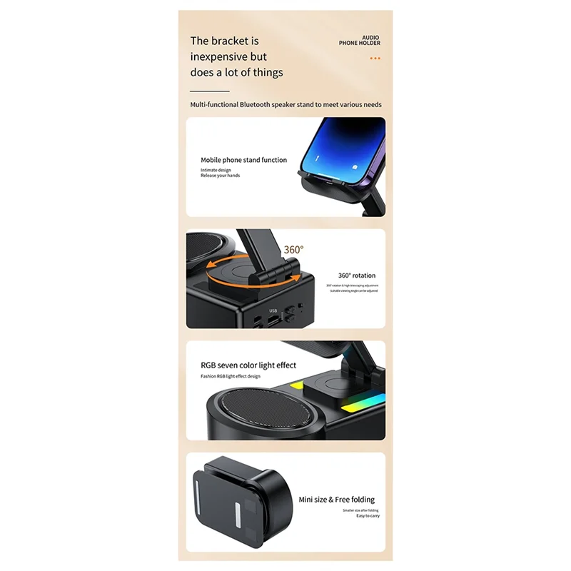 حامل هاتف HFES قابل للتعديل لحامل الهاتف المحمول القابل للطي للمكتب مع سطح مكتب خفيف RGB V5.0