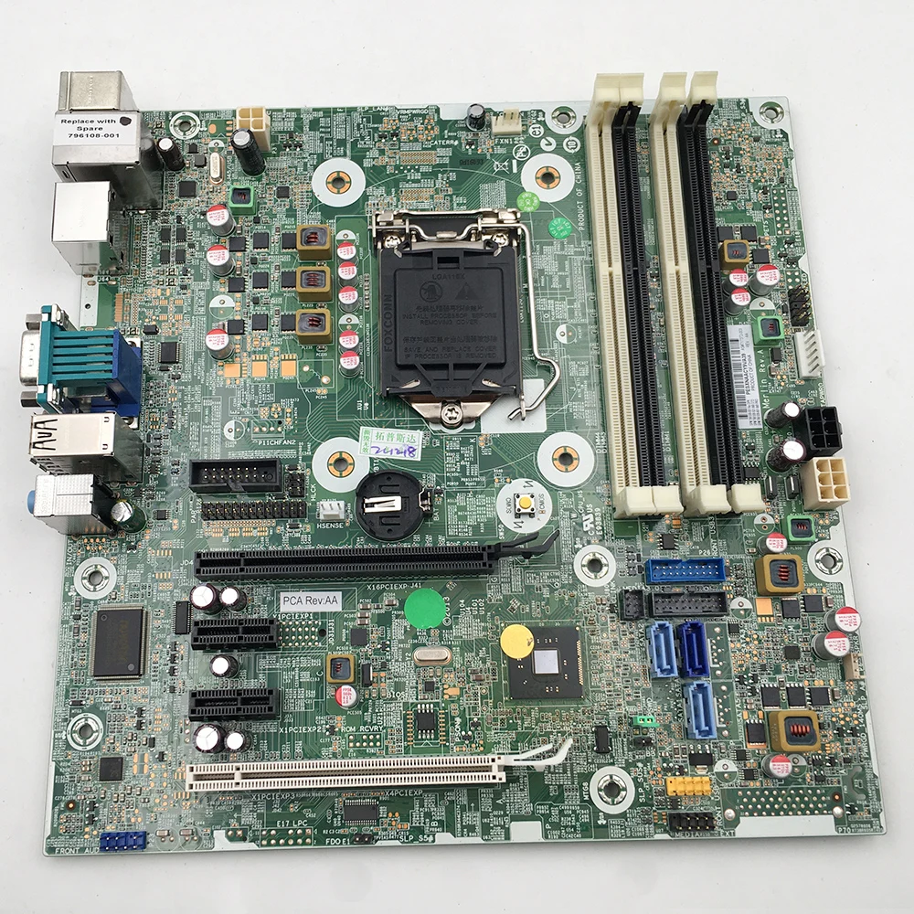 اللوحة الأم لسطح المكتب SR173 Q87 717372-003 796108-001 لـ H-P Elitedesk 800 880 G1 SFF #4