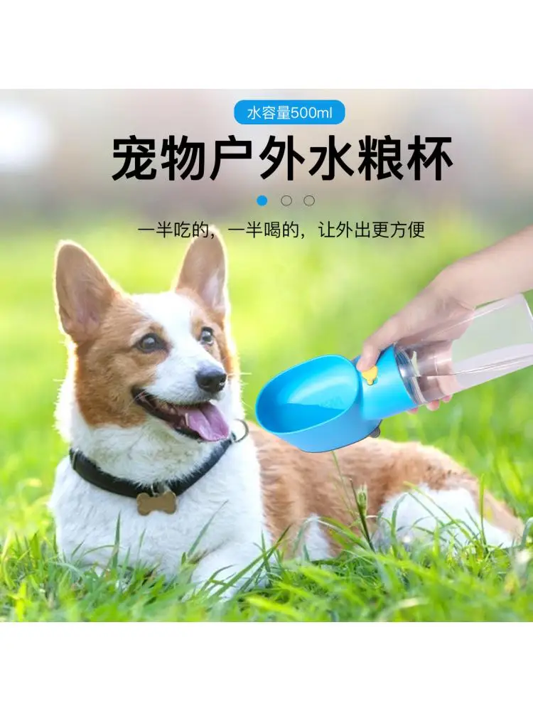 

Portable Pet Water Bottle, Dog Feeder, Outdoor Water Food Cup, Travel Out, Dual-Use Water Bottle