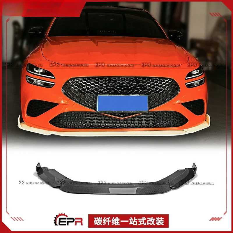 

For Genesis G70 (EPA Model) - Carbon Fiber Front Lip (Spoiler Blade Modification Part)