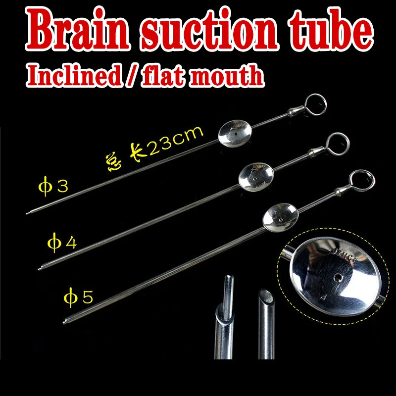 JZ neuro microsurgery instrument medical orthopaedic Mastoid brain suction tube device controllable drainage pipe Aspirator rod