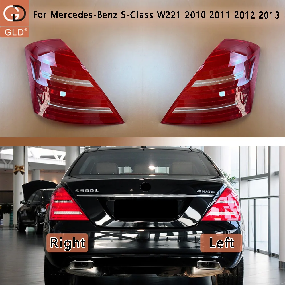 For Mercedes-Benz S-Class W221 2010 2011 2012 2013 Car Taillight Cover Lampcover Lampshade Lamp Glass Lens Case Taillamp Mask