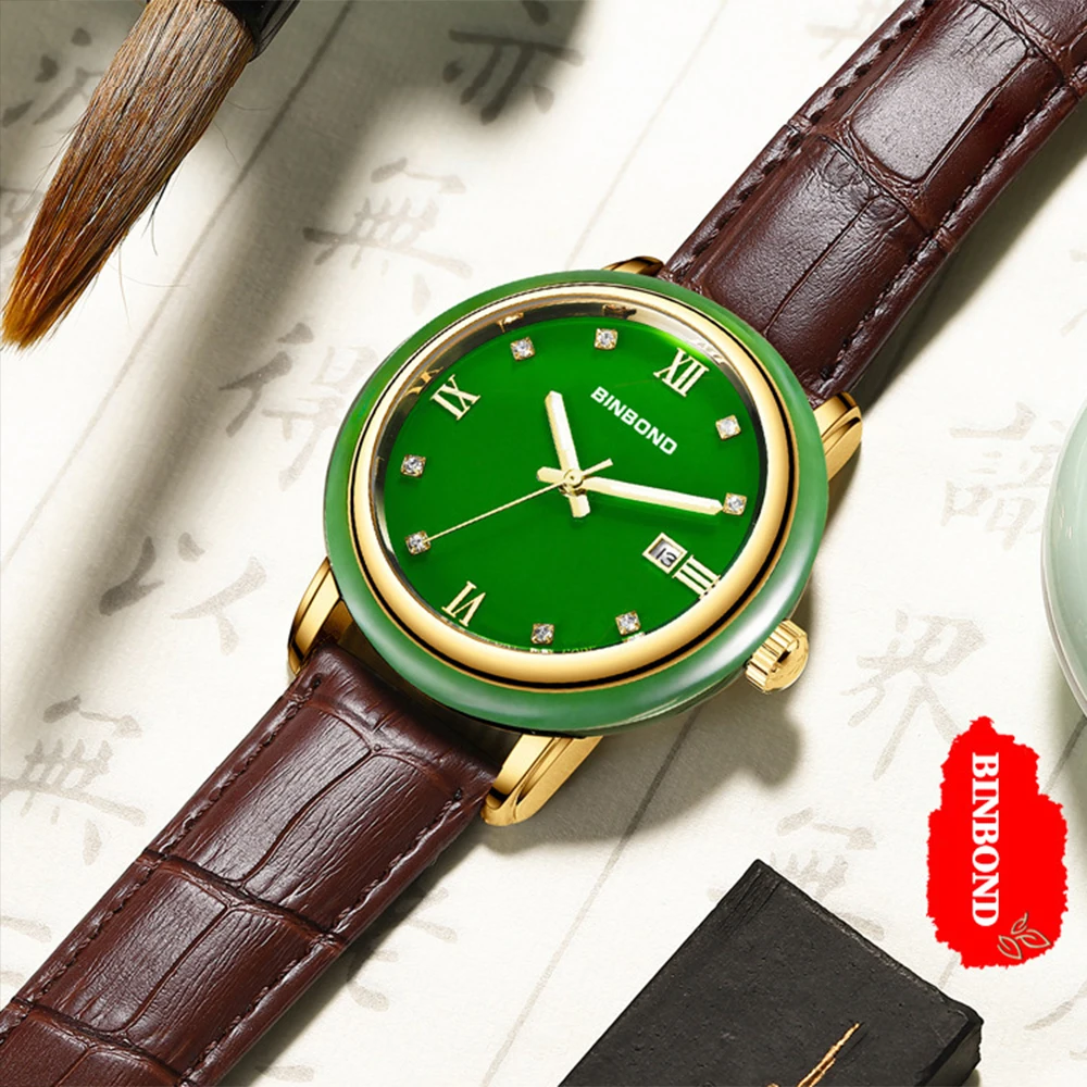 Hotan-relojes de pareja para amantes, pulsera de cuero con esfera de Jade, reloj impermeable para hombres y mujeres, reloj de cuarzo Retro clásico, hora emparejada