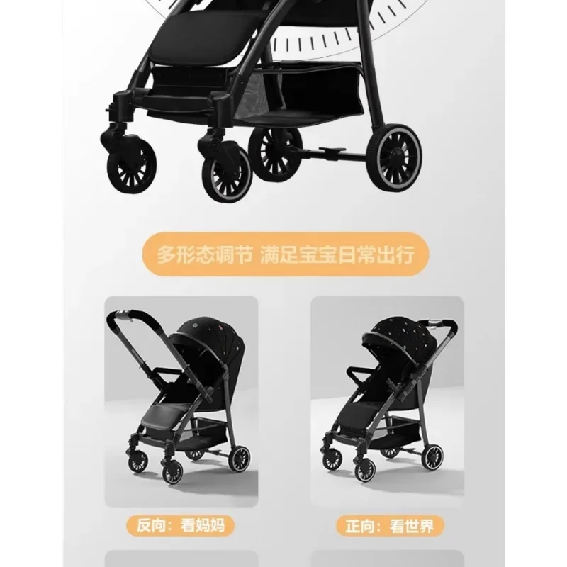 Baby strollers can sit and lie down and can be folded two-way portable high view wheelbarrow baby-walking artifact