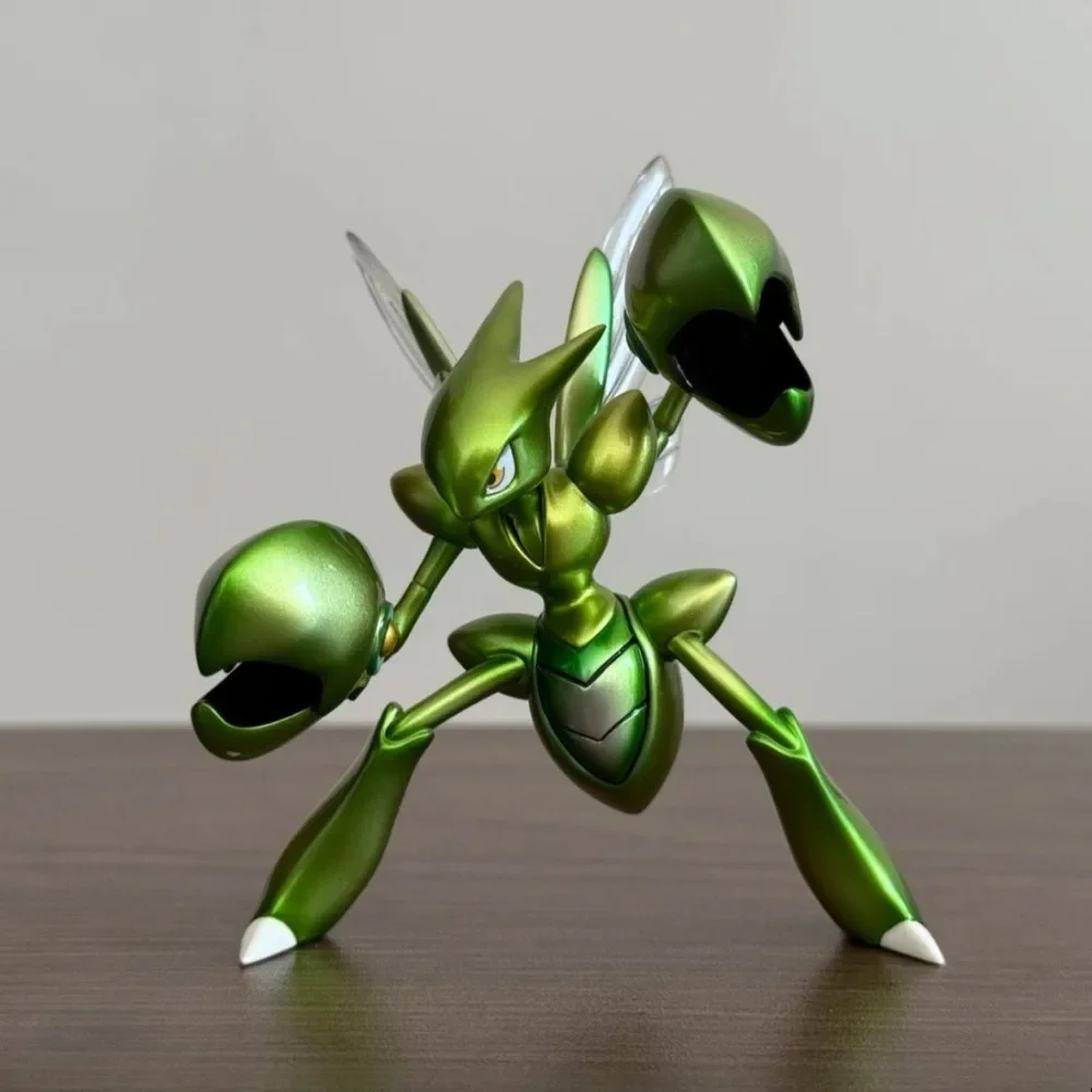 녹색