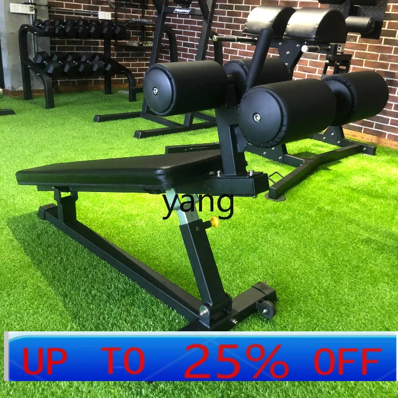LH sit-up board multi-functional abdominal muscle exercise fitness equipment household abdominal muscle equipment