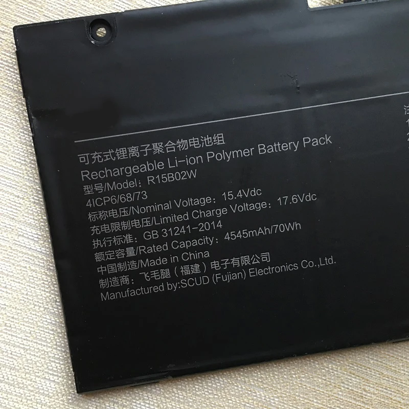 Imagem -03 - Supstone Nova R15b02w 4icp6 68 73 Bateria do Portátil para Xiaomi Redmi Livro Pro 15 r5 r7 Xma2007-bj Xma2007-bb