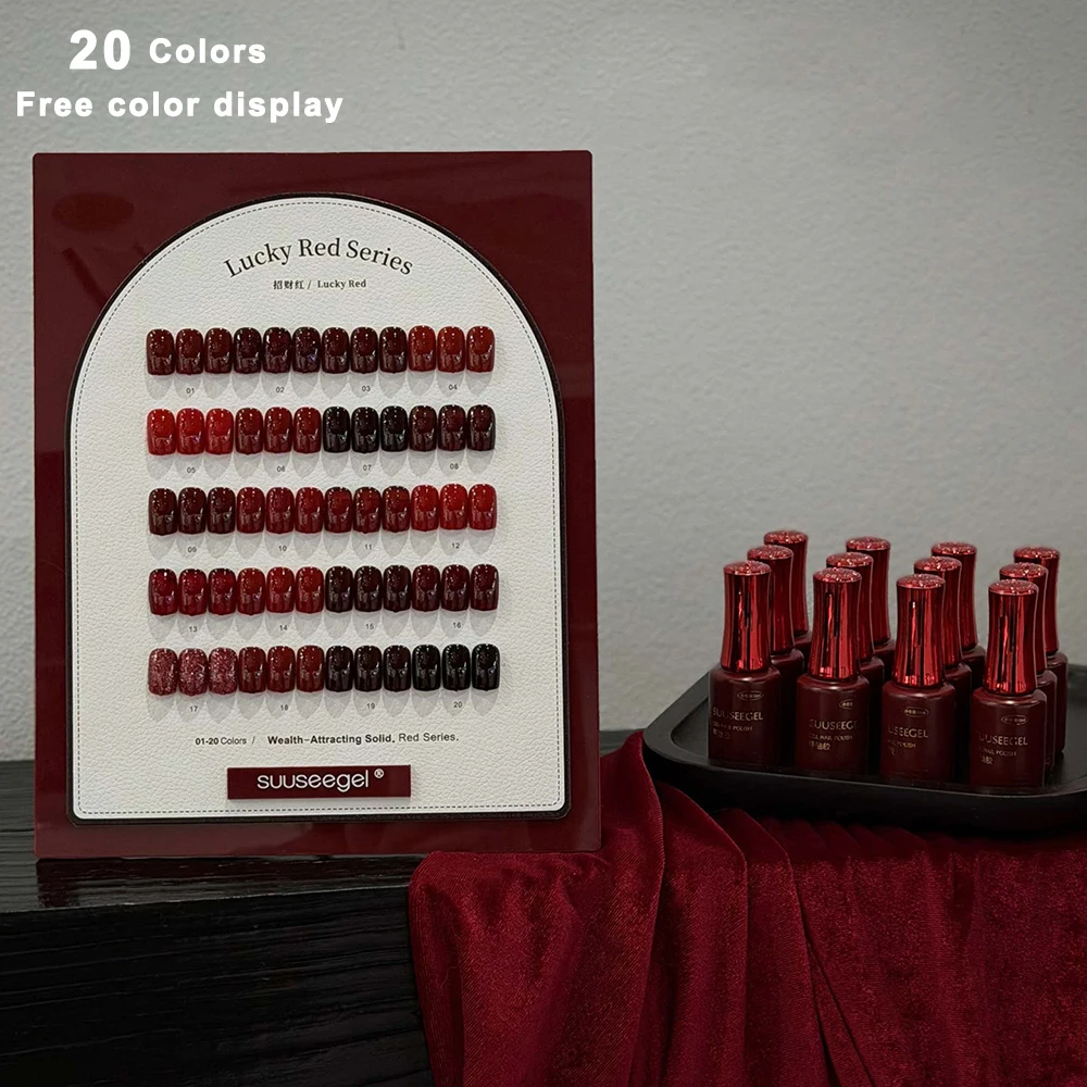 Gel Nail Polish TPO/HEMA FREE Gorgeous Christmas Fall Brown Red Color Nails Full Coverage Soak Off UV LED Semi Permanent Gel