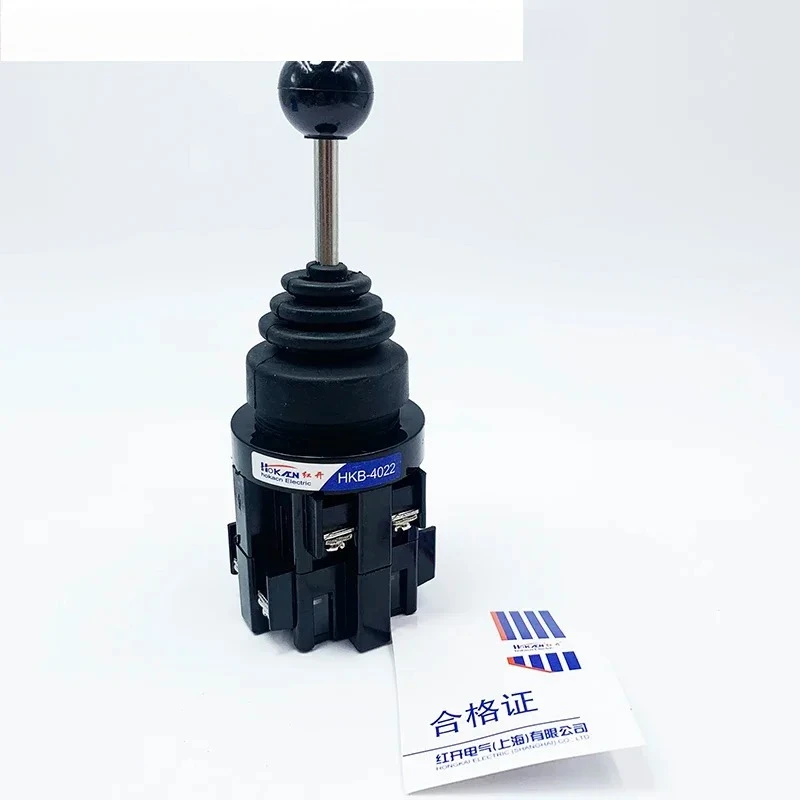 Red Cross Switch HK…