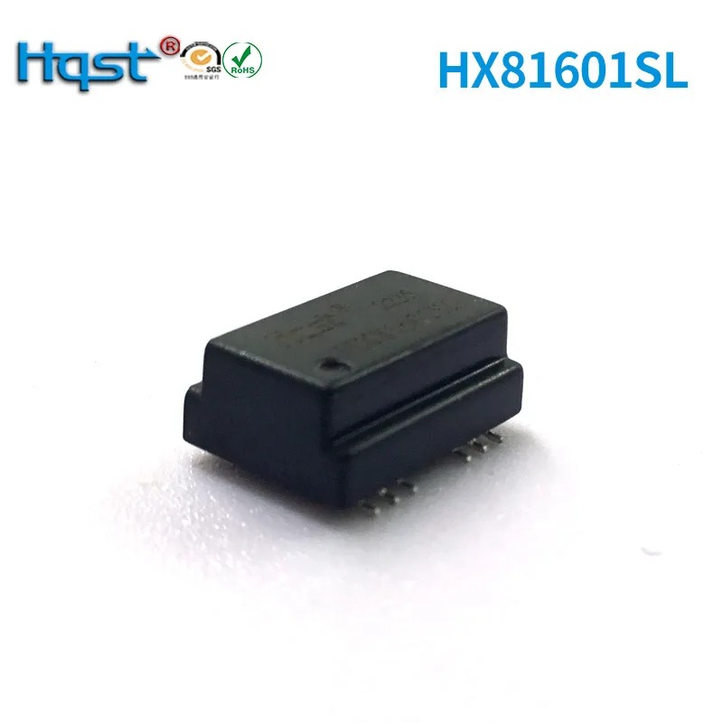 Hqst 16pinPatch lanTransformer Ethernet Autocoupler Double Ring Isolation Filter Factory Direct Supply