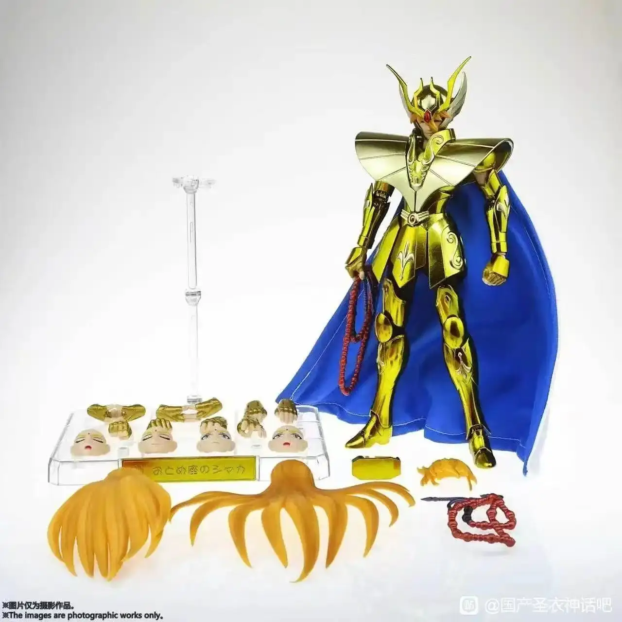 JM.MST Saint Seiya Myth Cloth EXM Virgo Shaka Plus 3.0/Crown 1/7 25cm Gold Knights of the Zodiac Action Figure Pre-order