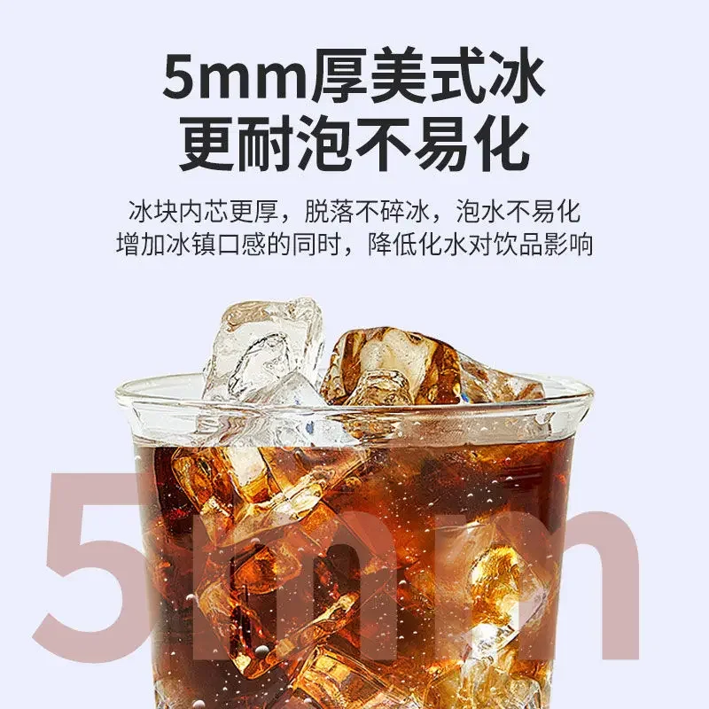 ماكينة صنع الثلج المنزلية الجديدة عنبر الطالب ماكينة صنع مكعبات الثلج الصغيرة ماكينة صنع الثلج التجارية لمتجر الشاي والحليب