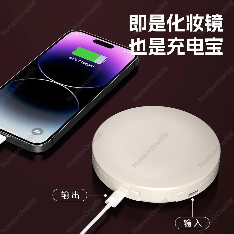 Source Manufacturer Smart UV Makeup Mirror Sun Protection Magic Mirror Foldable UV Handheld LED Beauty Detection Makeup Mirror