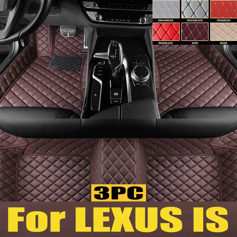 

Car floor mats for LEXUS IS series 300 200t 250 2013 2014 2015 2016 2017 2018 Custom auto foot Pads automobile carpet cover