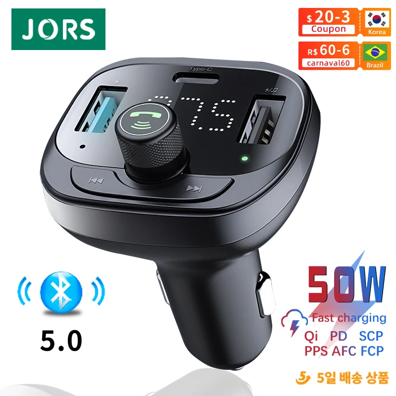 JORS 50W Car Charger USB A Type C PD QC Fast Charging FM Bluetooth 5.0 Transmitter for Cigarette Lighter Phone iPhone Samsung