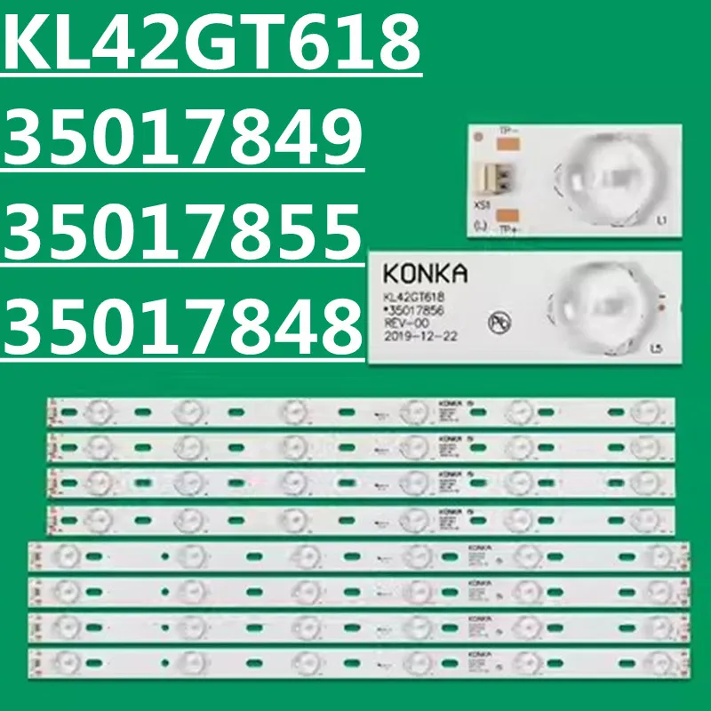 

Новая светодиодная лента для подсветки, 12 ламп для DNS K42A619, SUPRA светодиодный 42 "TV KL42GT618 35017849 35017855 35017848