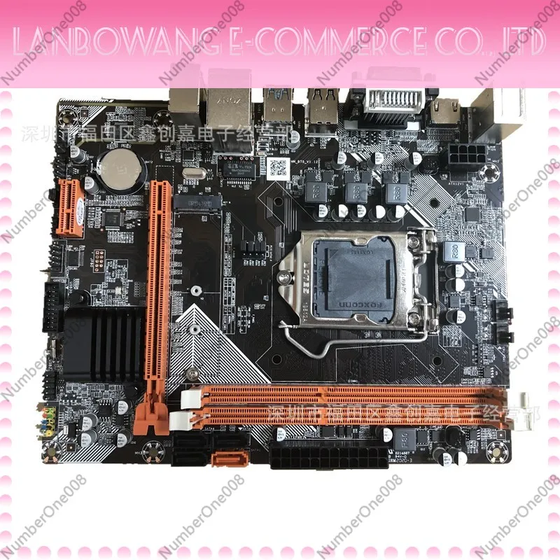 For B75 LGA1155 Motherboard, Gigabit LAN 2x DDR3 1600MHz M.2 NVMe HDMI DVI VGA USB3.0 for 2nd/3rd Gen CPU