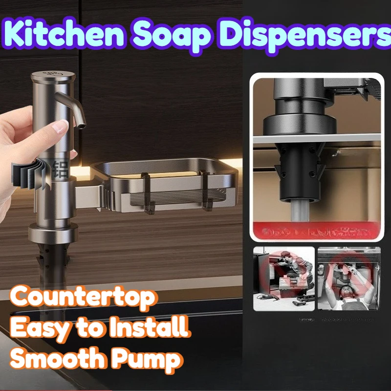 

Kitchen Soap Dispensers Manual Pump Countertop Extended Height Smooth No Drill Labor Saving Easy To Install In Sink Modern Gray