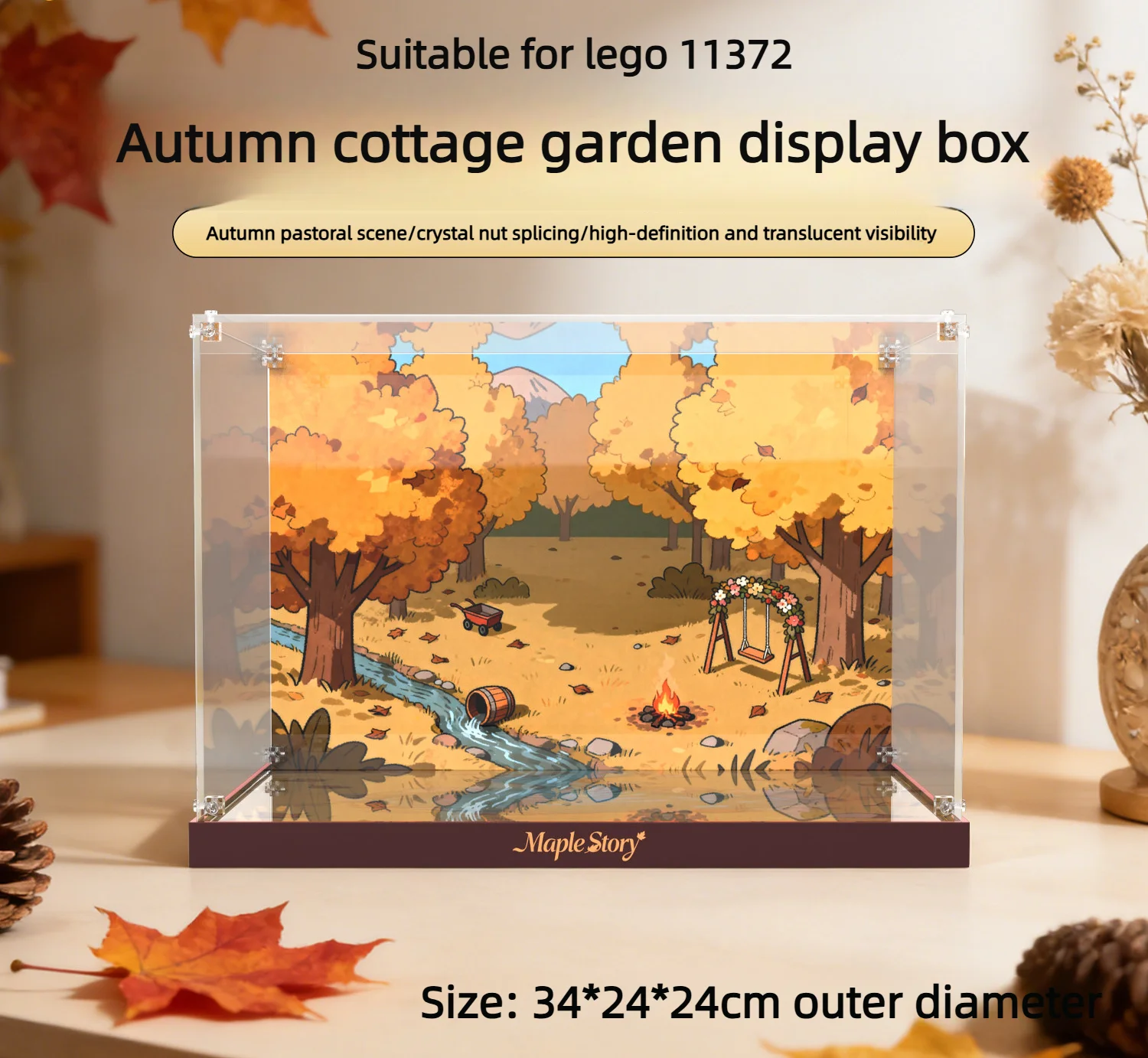 Display Case Suitable for lego Icons 11372 Autumn Cottage Garden Dustproof Showcase 11372 Autumn Cottage Garden