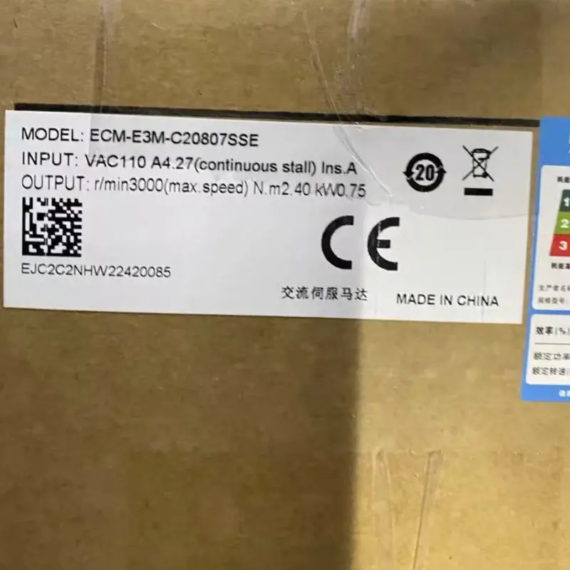 

New ECM-E3M-C20807SSE 750W servo motor for fast delivery