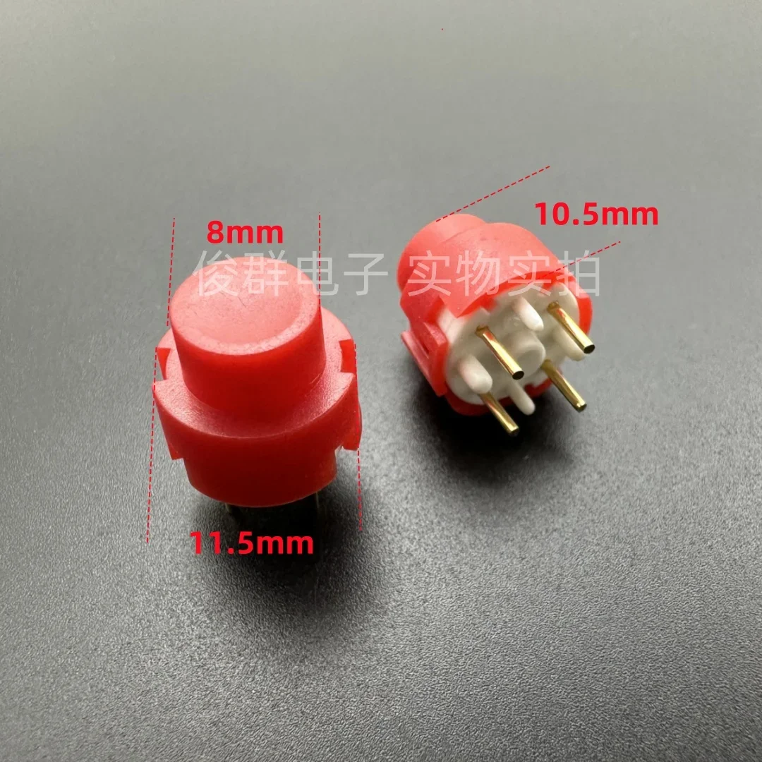 20pcs/ TS4-2-R red round button reset switch light touch red color coffee machine accessories