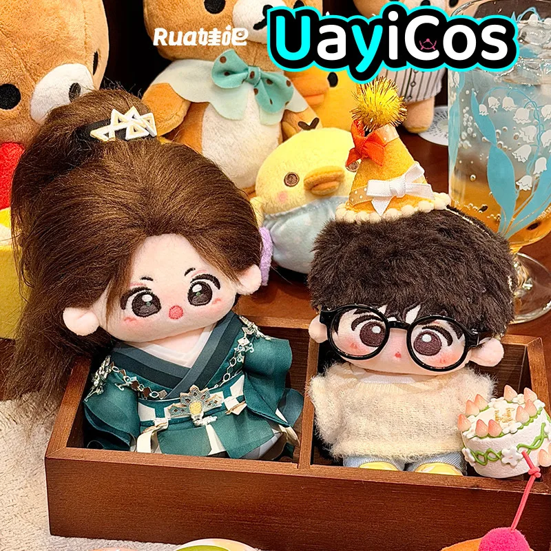 

Official The Journey of Legend Cheng Yi Xiao Qiushui Xiao Mingming Suffed Plushie Doll Clothes Anime Game Toy Cosplay Costume