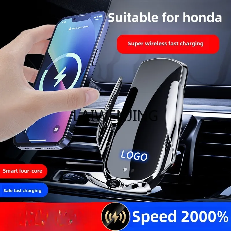 LYN is suitable for Honda Binzhi XRV Crown Road Enjoy Domain Odyssey URV Jade Mobile Phone Holder