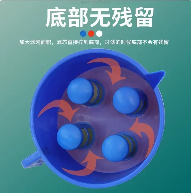 Diesel Agricultural Machinery Oil-water Separation Funnel, Four-filter Element Impurity Filtration Equipment