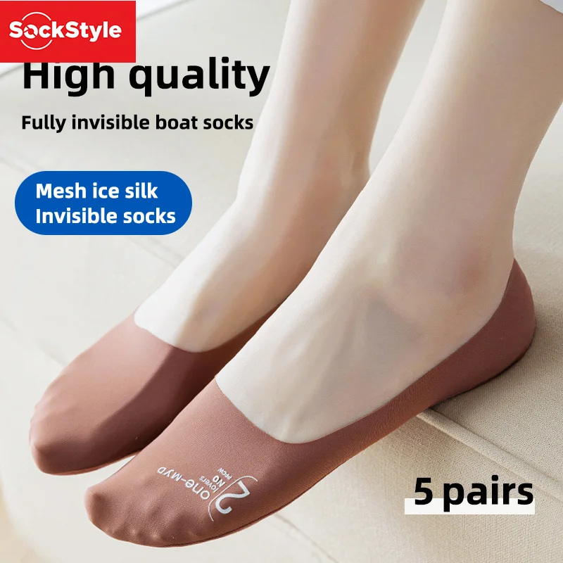 Lot de 5 paires de chaussettes bateau sans présentation en coton pour femme – Coupe ultra invisible et confort simile à la nuage