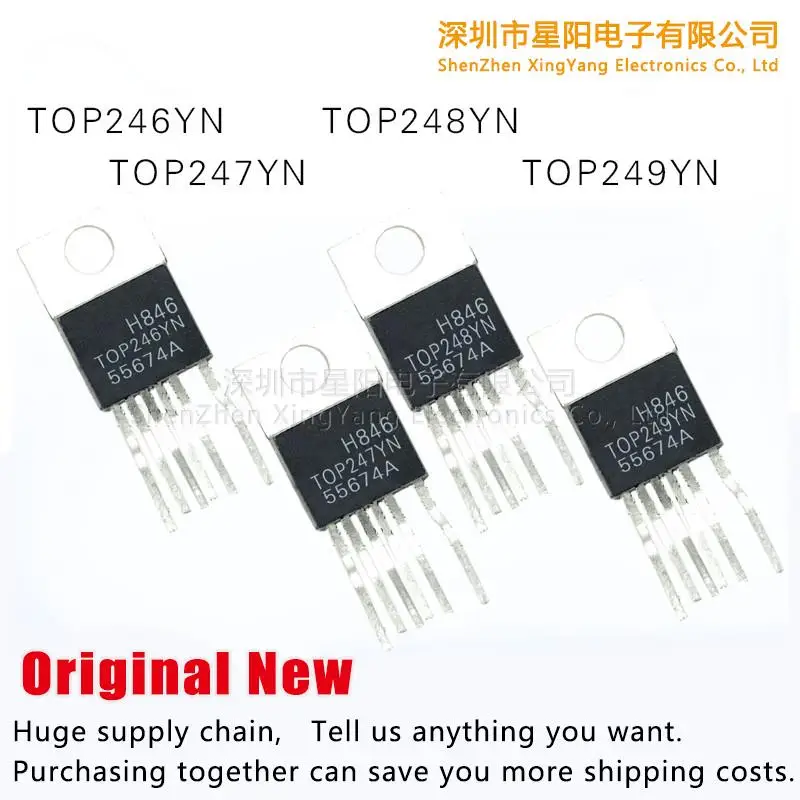 New original light coupling TOP246YN TOP247YN TOP248YN TOP249YN spot