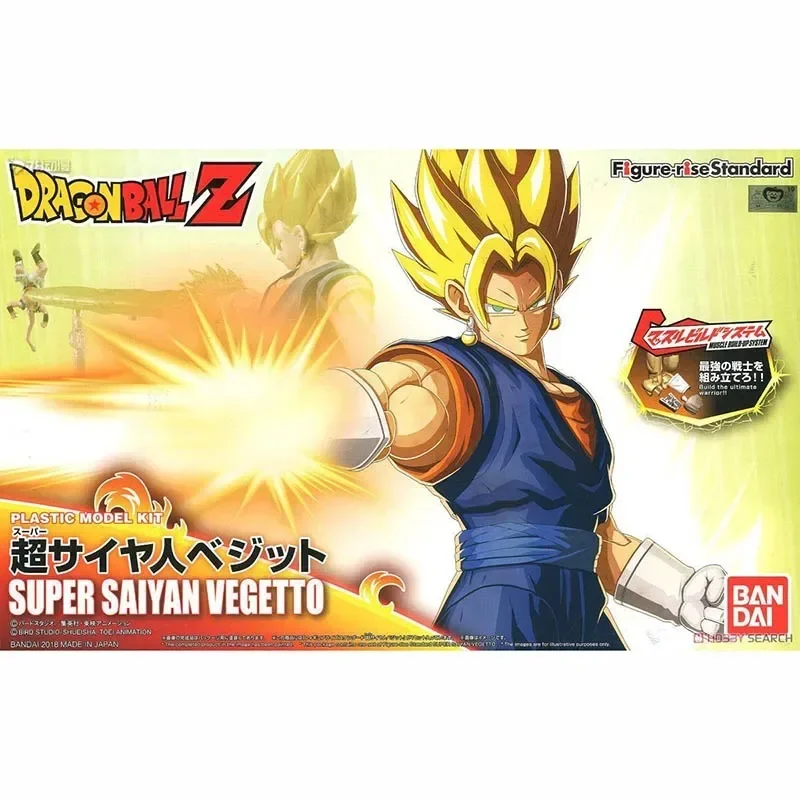 In Stock Genuine Bandai FRS Dragon Ball Super Saiyan Vegetto The Ultimate Function of Freedom Son Goku Assembly Anime Model Toys