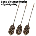 3PCS 40g