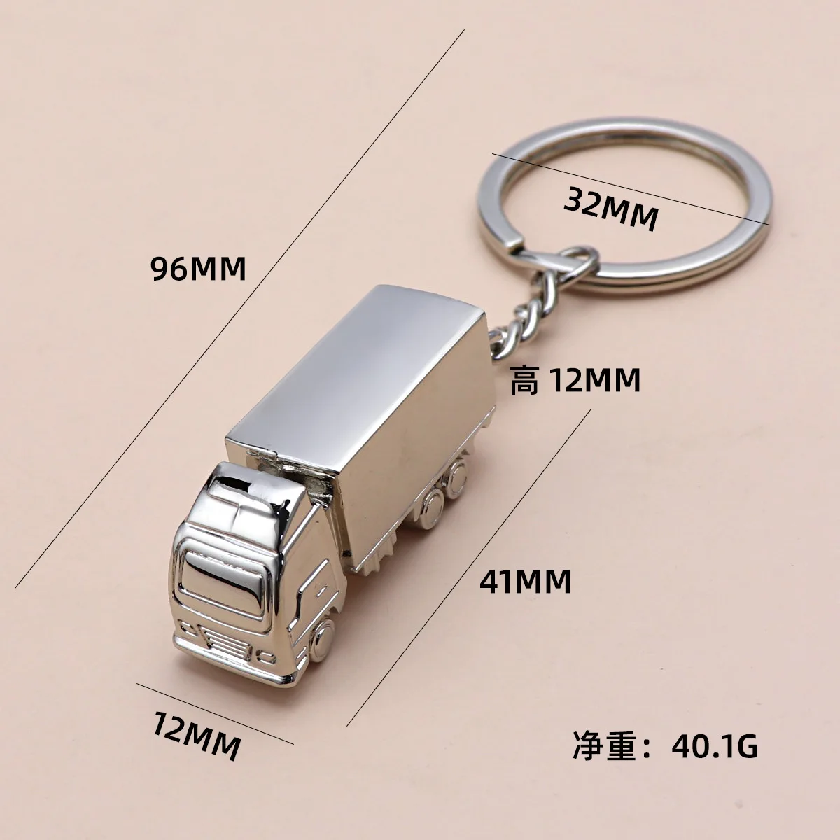 

3D car model keychain