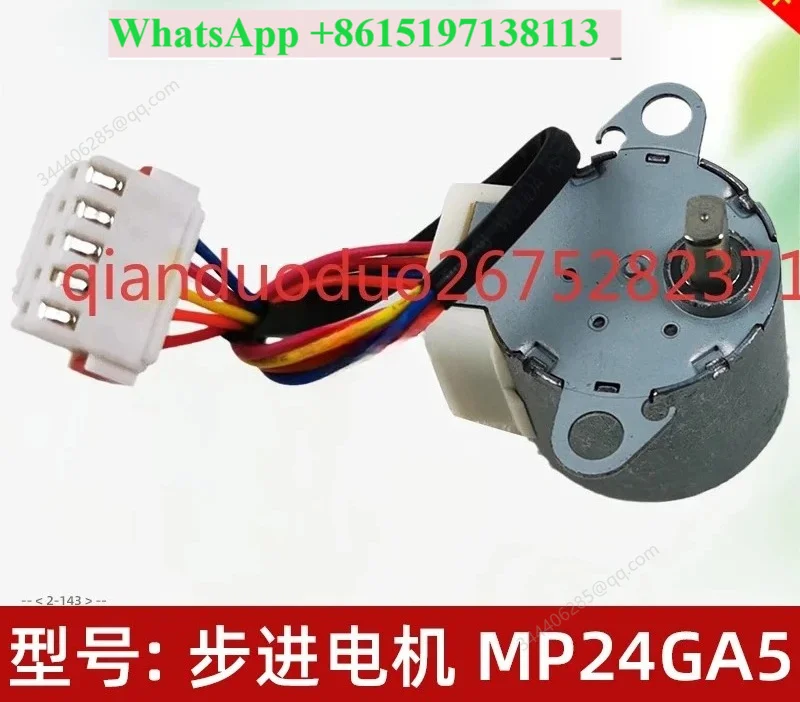 Suitable for hand beauty air conditioner MP24GA5 pendulum blade motor stepper motor 24BYJ48 wind guide motor