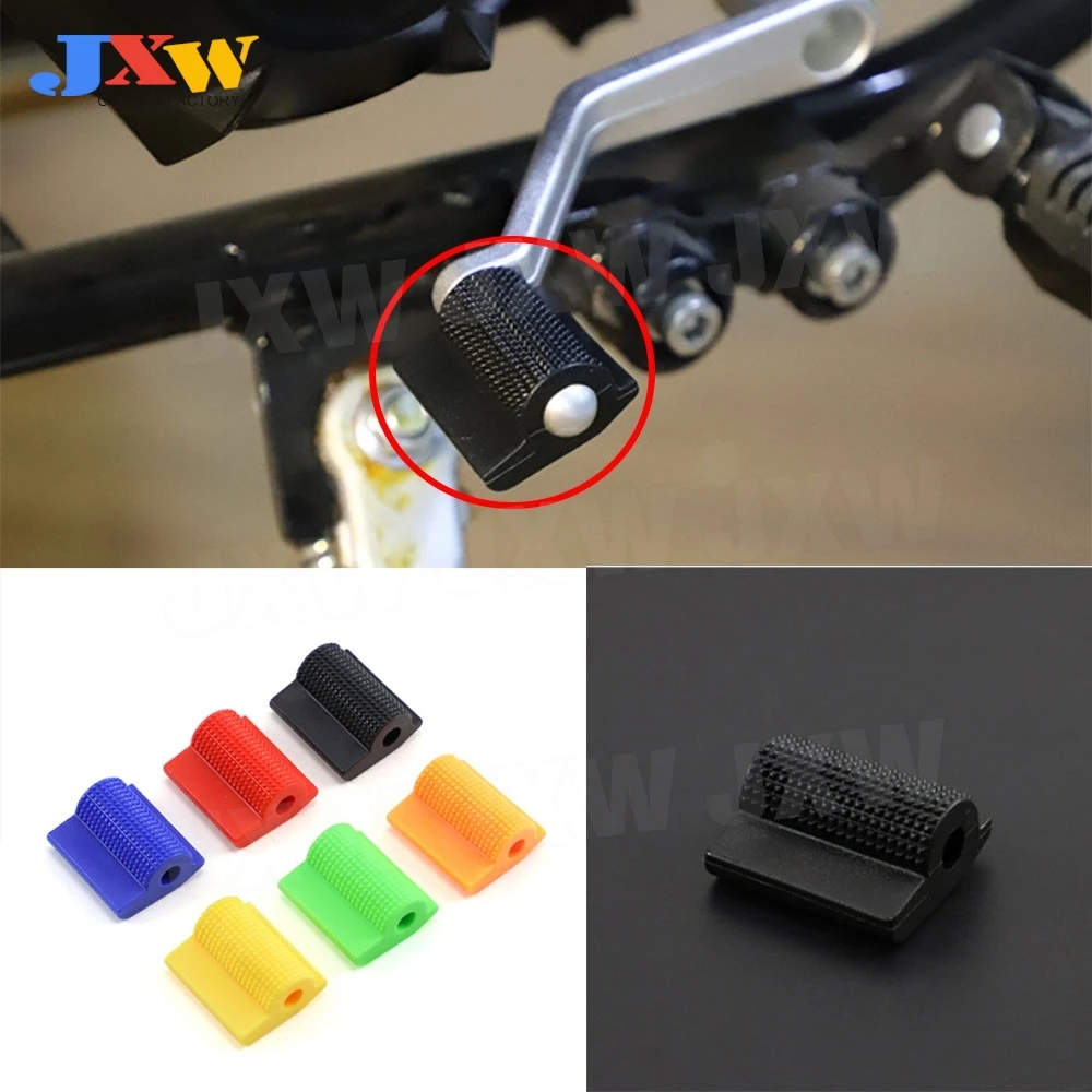 Universal Motorcycle Shift Gear Lever Pedal Rubber Cover Shoes Protector Foot Peg Toe Gel For Motorcycle Cars Accessories