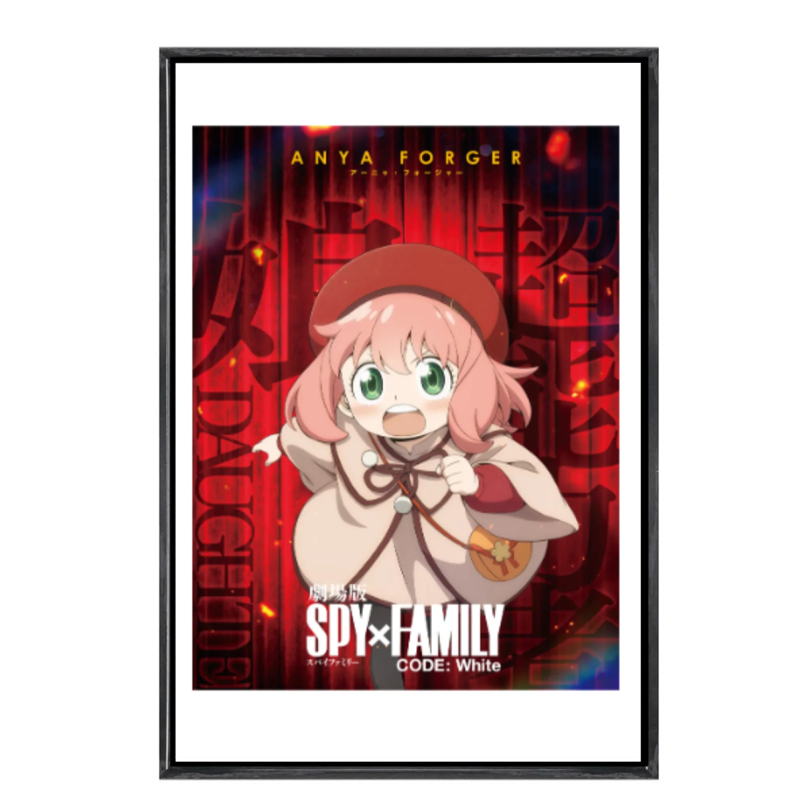 

Japanese Manga Multi-Size Canvas Poster Double Framed Wall Art,Spyxfamily Home Decor for Living Room Bedroom