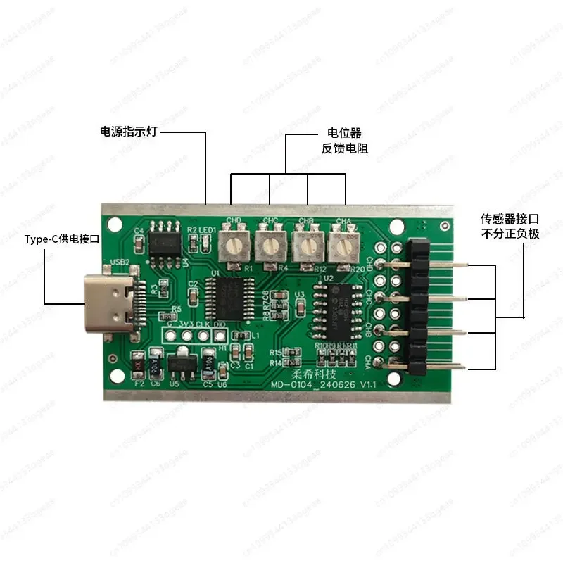 D2027 Piezoresistive Thin Film Pressure Sensor Display Module Small Force Measurement Flexible Tactile Sensing