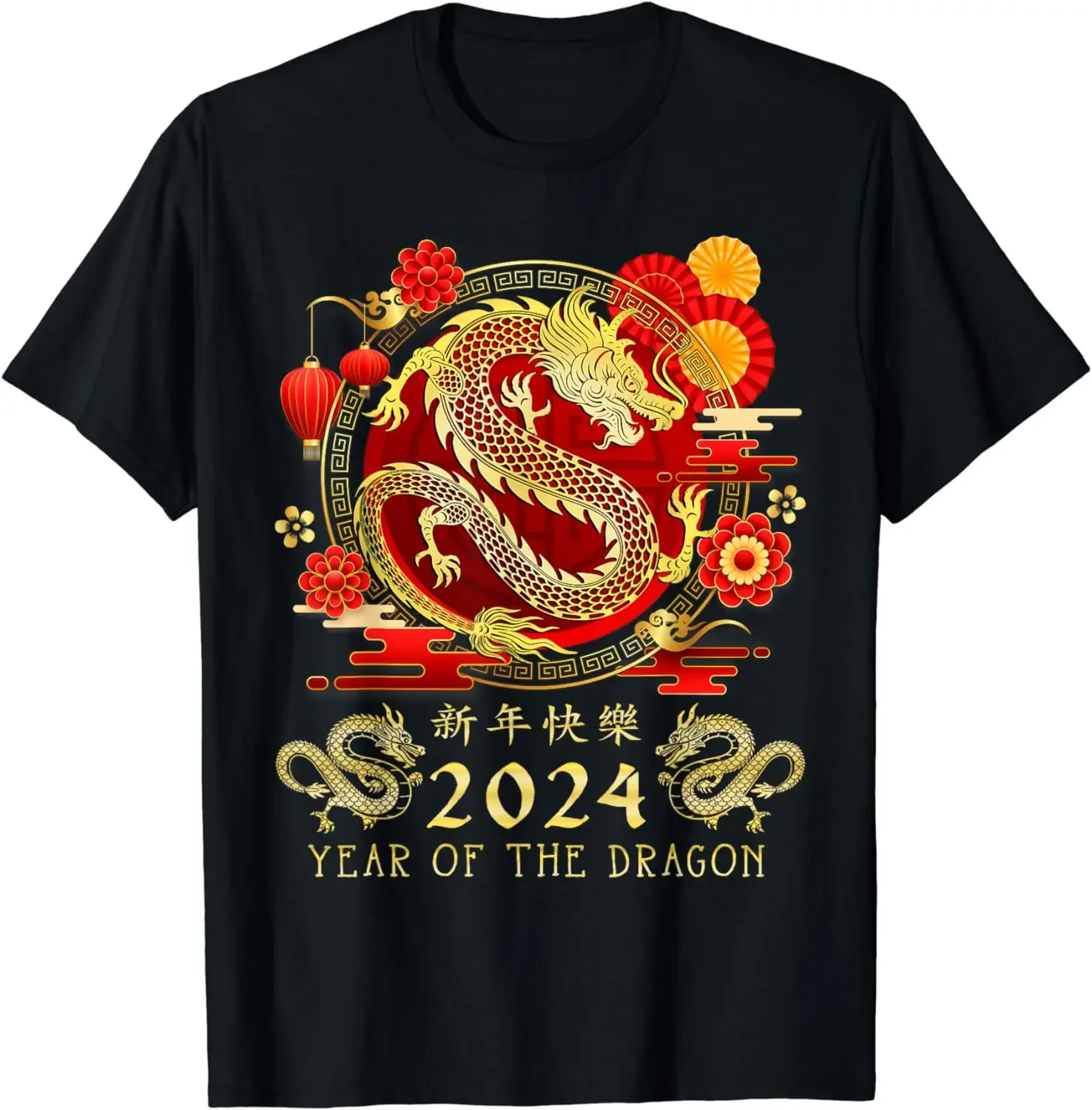 T Shirts Chinese New Year 2024 of mens t shirt herren clothes oversized The Dragon Happy Graphic Men Tops Clothing Camisetas