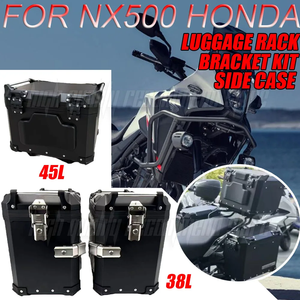 Aluminum Case Top Case Side Luggage Box Panniers Trunk SaddleBag Bracket for Honda NX500
