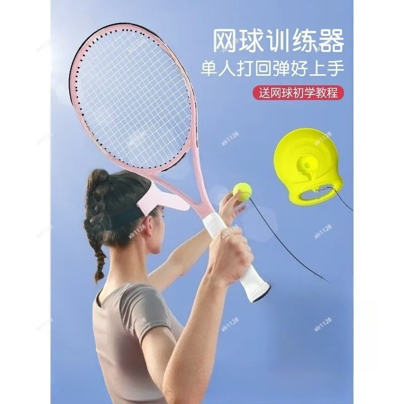 

Elastic Rope Tennis Rebound Trainer Single Fixed Practice Tool Indoor Outdoor