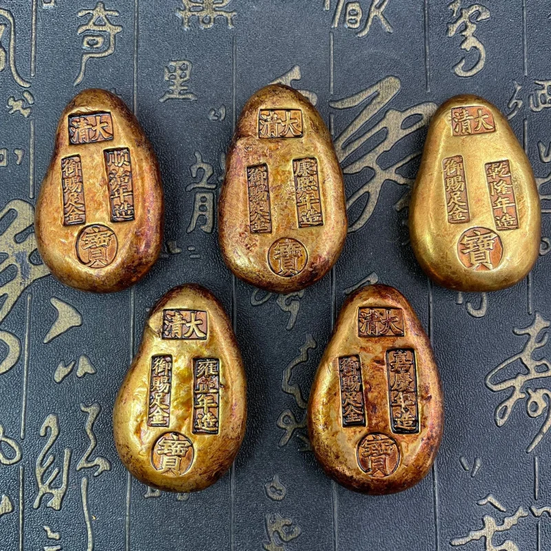 New Old Color Five Emperors Shell Ingot Gold Yuanbao Collectible Craft Ornament