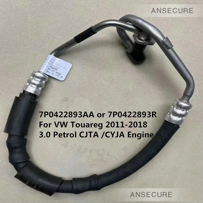 

LHD Steering Gear Power High Pressure Oil Hose Line Pipe For VW Touareg 3.0 Petrol 2011-2018 7P0422893R 7P0422893AA