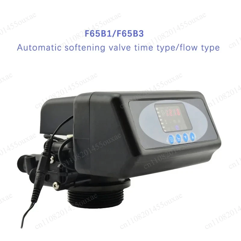 F65B1 F65B3 Automatic Multi-Port Water Softener Control Valve Time & Flow Type Filter Softening Valve For Water Treatment System
